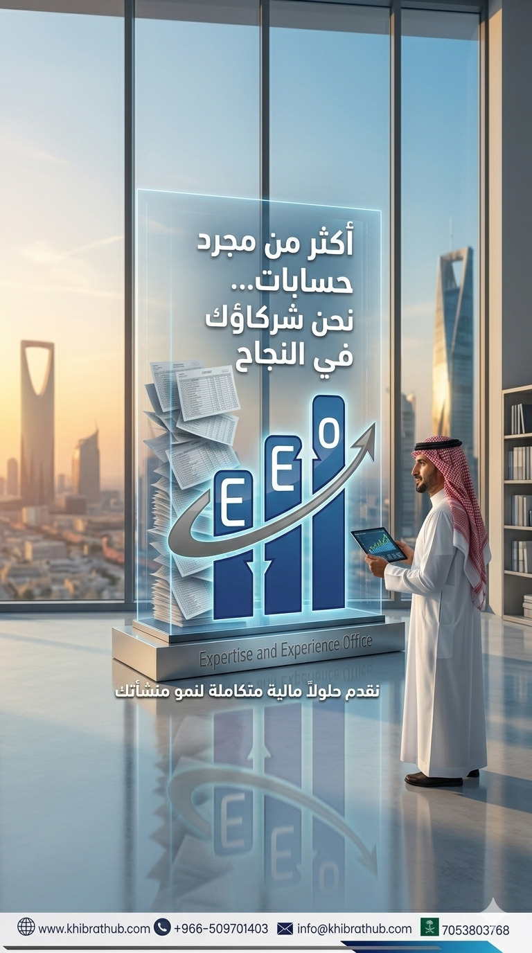 المحتوى المحلي